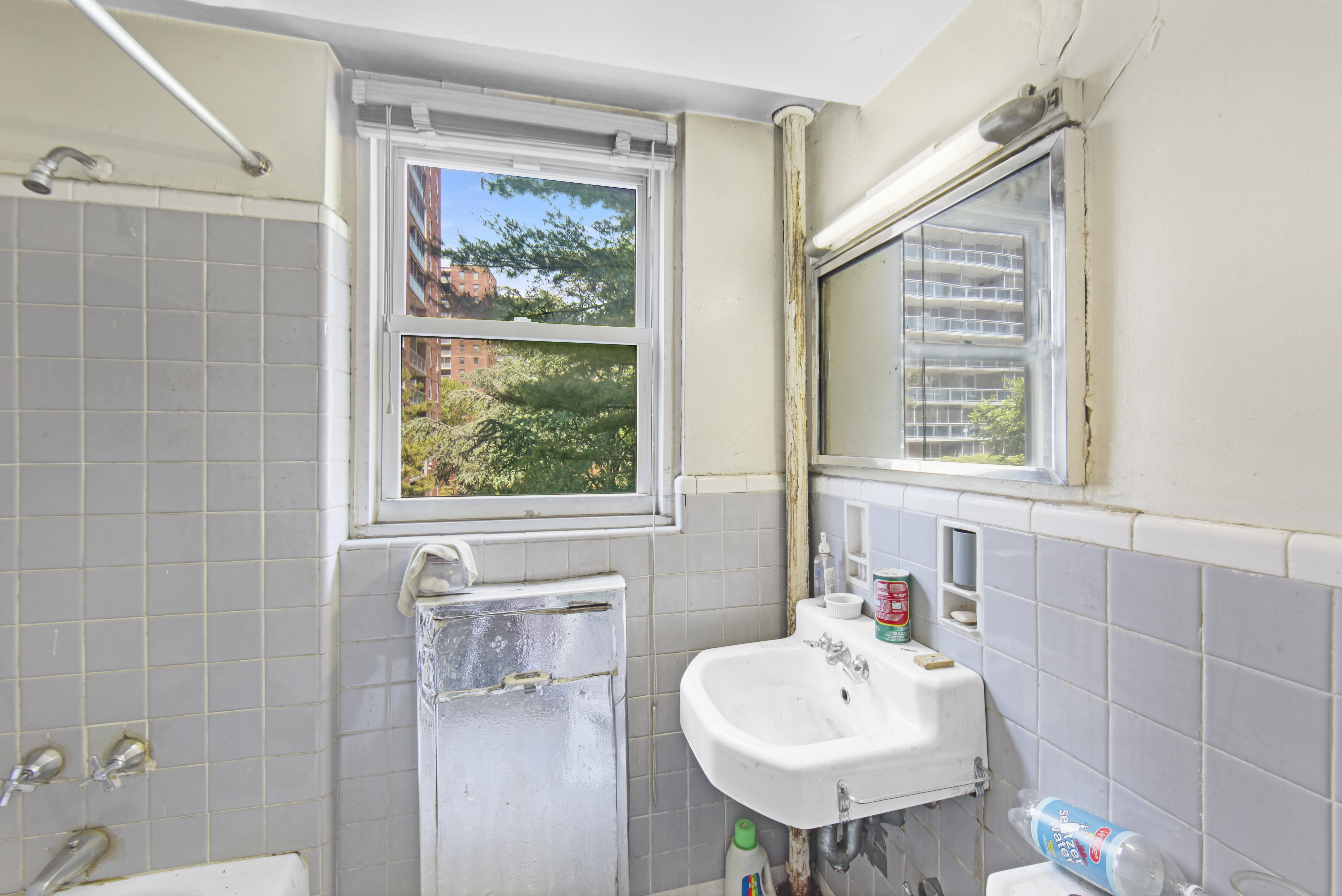 Before virtual renovation - original bathroom